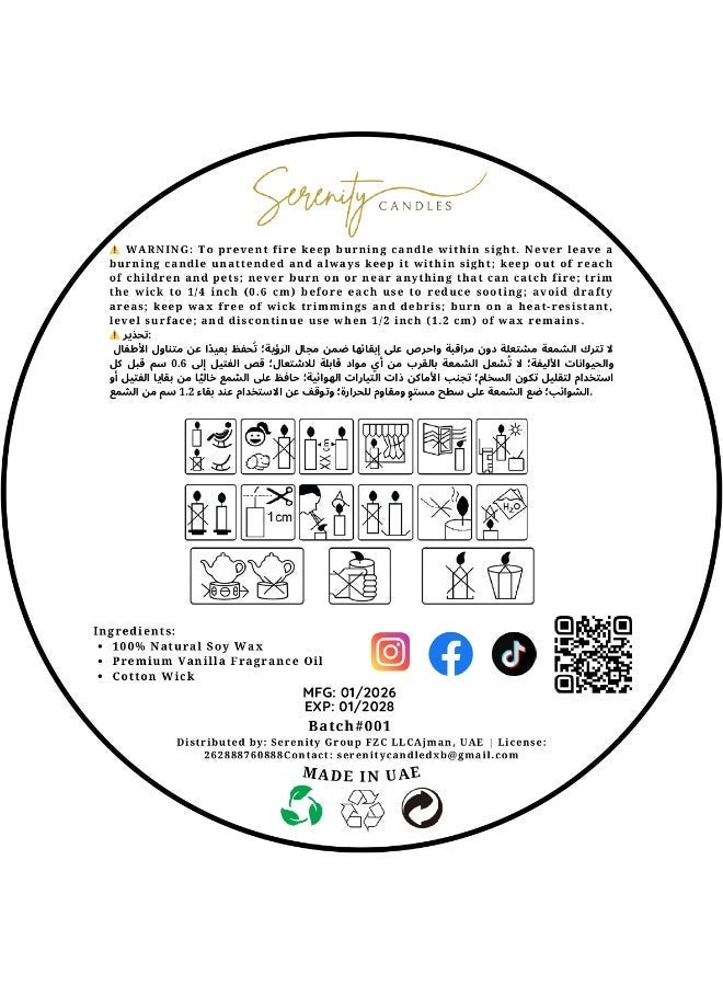 Serenity Candles شمعة "بير ماي لاف" الإصدار الأزرق الأنيقة من سيرينيتي – فتيلة واحدة (٣٠ جرام) - Image 4